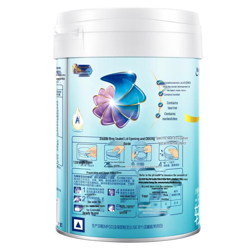 Mead Johnson Enfamil Platinum Stage 2 A2 Protein Infant Formula