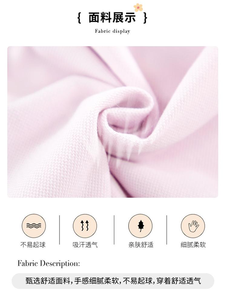 Girl Rabbit Police Officer Knitted Pleated Skirt Summer 2026 New Item Baby Girl Flying Sleeve Navy Collar Summer Dress Princess Skirt