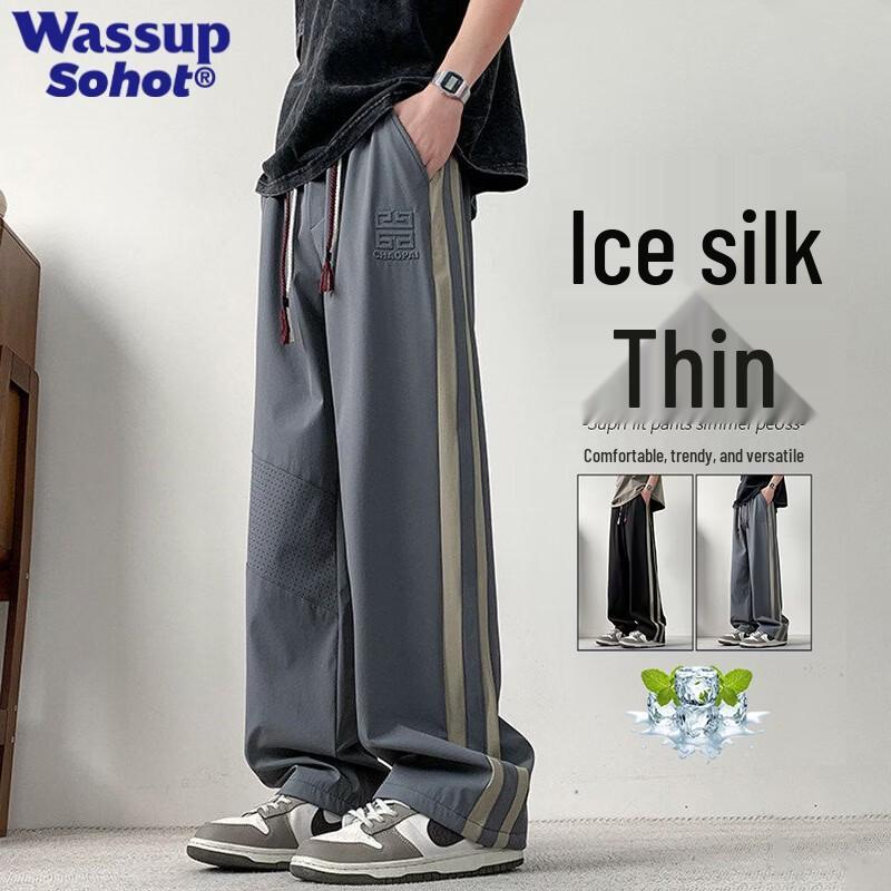 Wassup Sohot Men's Striped Ice Silk Quick-Dry Pants