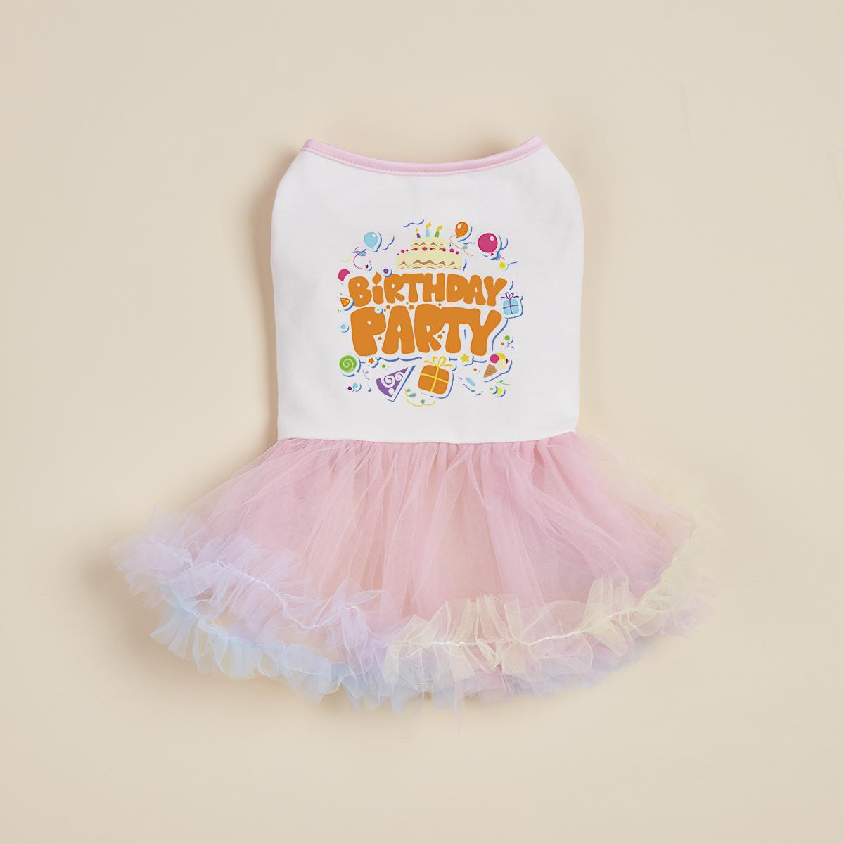 

Dog Dress for Small Dogs Costume Cute Printed Puppy Tulle Dresses Doggie Pet Summer Clothes Apparel for Dogs Cats for Birthday XS（old） білий