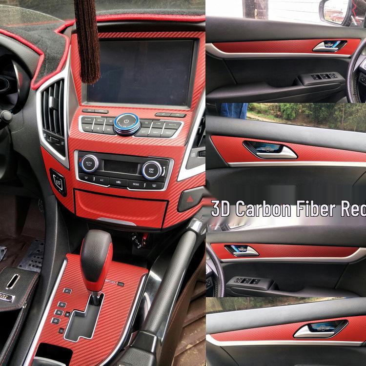 Dongfeng Fengshen AX7 Interior Carbon Fiber Sticker Set (15-18 Models)