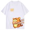 Miniso 2026 Cute Winnie the Pooh Cartoon Printed Tshirt Short Sleeve Women Men Tees Loose Casual Versatile New Tops