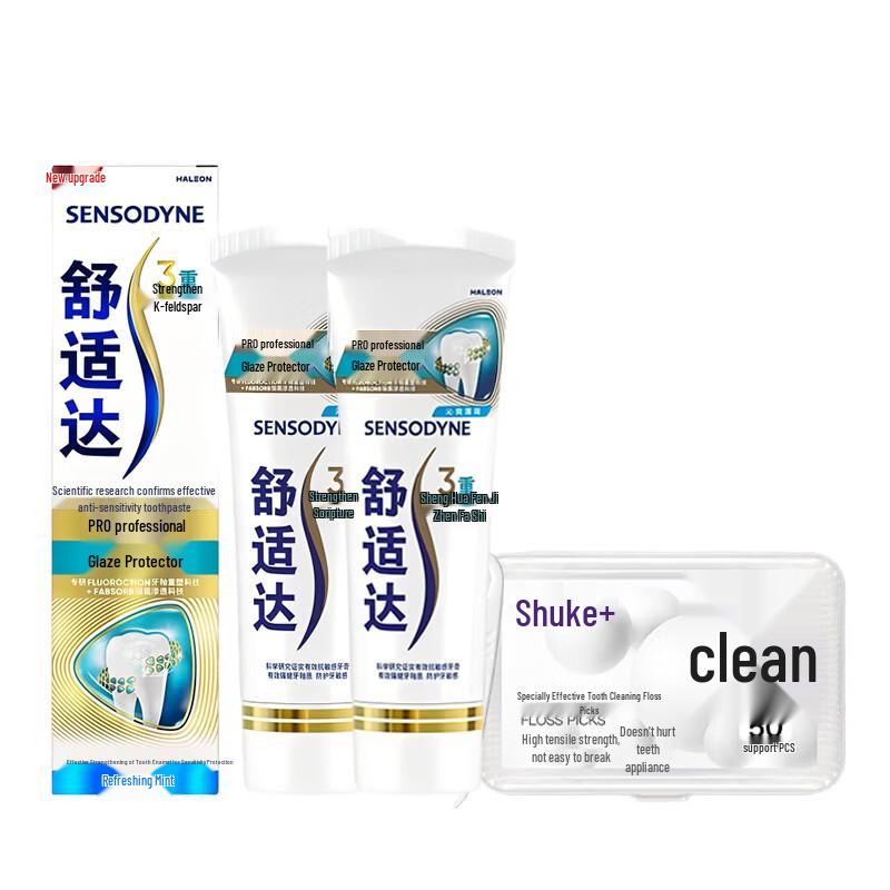 Sensodyne Repair & Protect Refreshing Mint Toothpaste Bundle