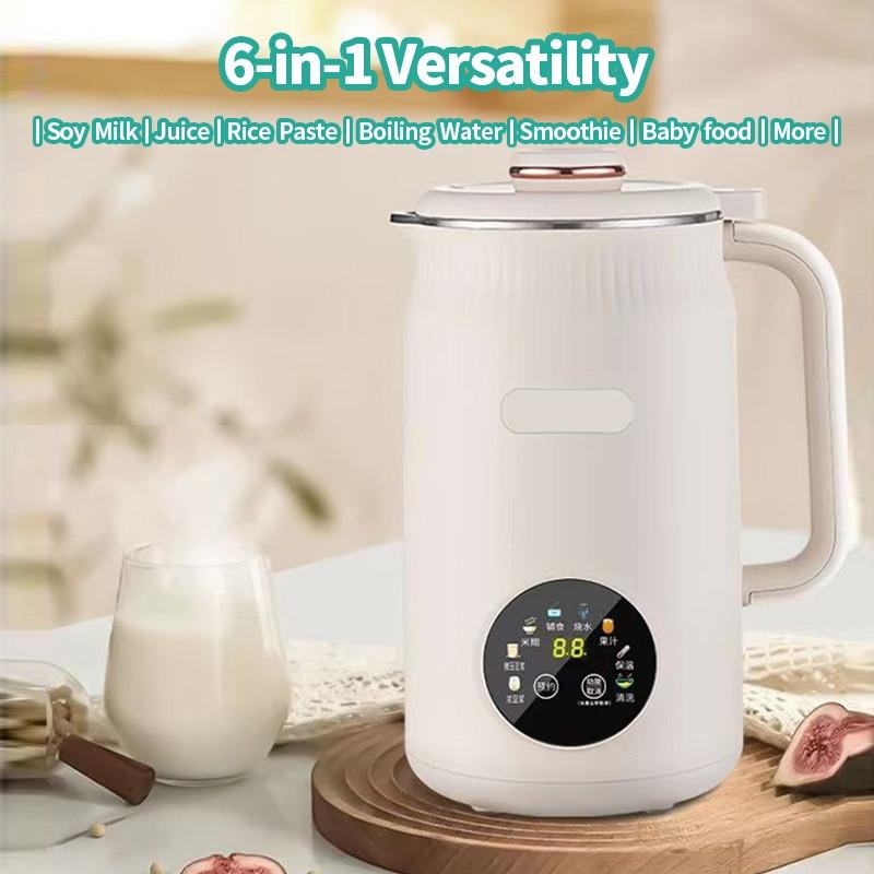 1.2L Large Capacity Electric Juice Blender Fully Automatic Food Processor Kitchen 8-in-1 Multifunctional Soy Milk Maker