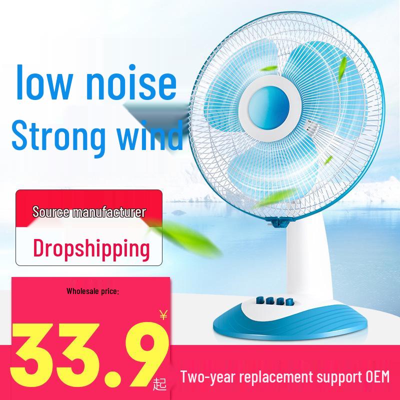 Bili Sha 12/16-inch Low Noise Oscillating Desk & Floor Fan - Ideal for Dorms, Homes & More