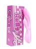 OGUGU RUBY Vibrator for Simultaneous Stimulation of Two Clitoris and Simultaneous Internal and External Powerful Adult Korean (Ruby) Areas G-spot.