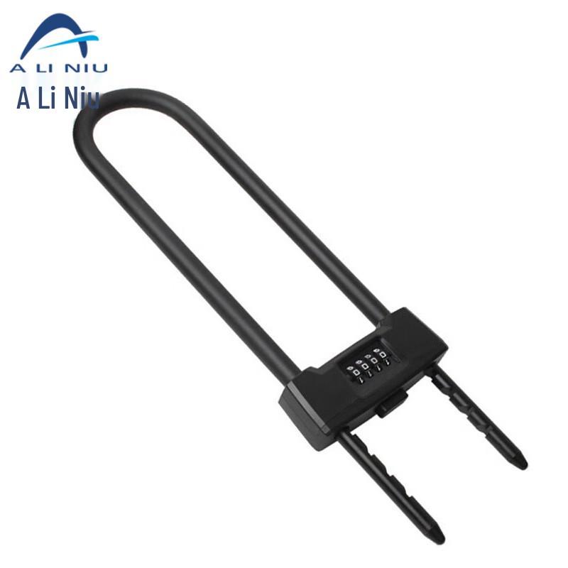 AliNiu AQJ168 Extended 4-Digit U-Shaped Glass Door Password Lock
