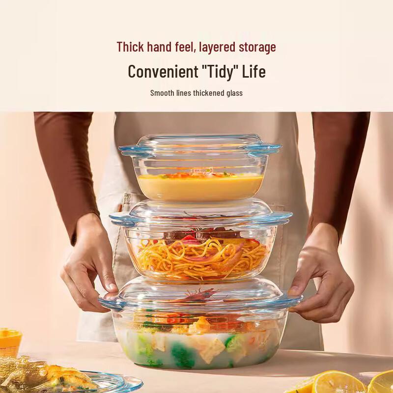 Ruhan High Borosilicate Glass Microwave & Oven Baking Dish with Lid
