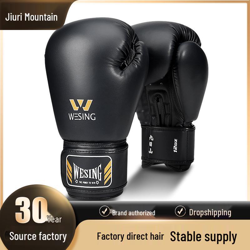 Jiuri Mountain Boxing & Sanda Gloves: Adult & Child Muay Thai & Kickboxing Faux Leather Gloves