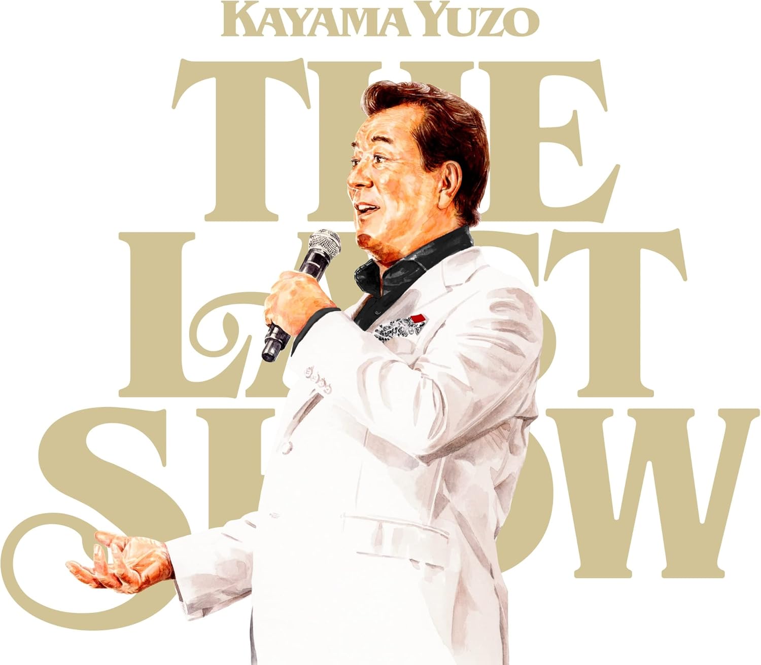 

CD YUZO KAYAMA - Yuzo Kayama s Last Show - The Etern MUCD1503 Japan ObiMovies & DVD Used