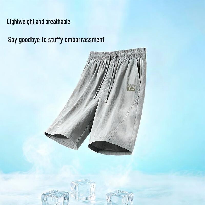 Baleno Men's Loose Fit Ice Silk Cargo Shorts