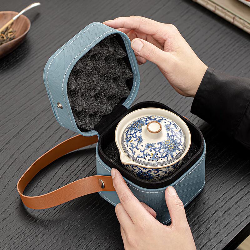 Shangqi Portable Ceramic Travel Tea Set