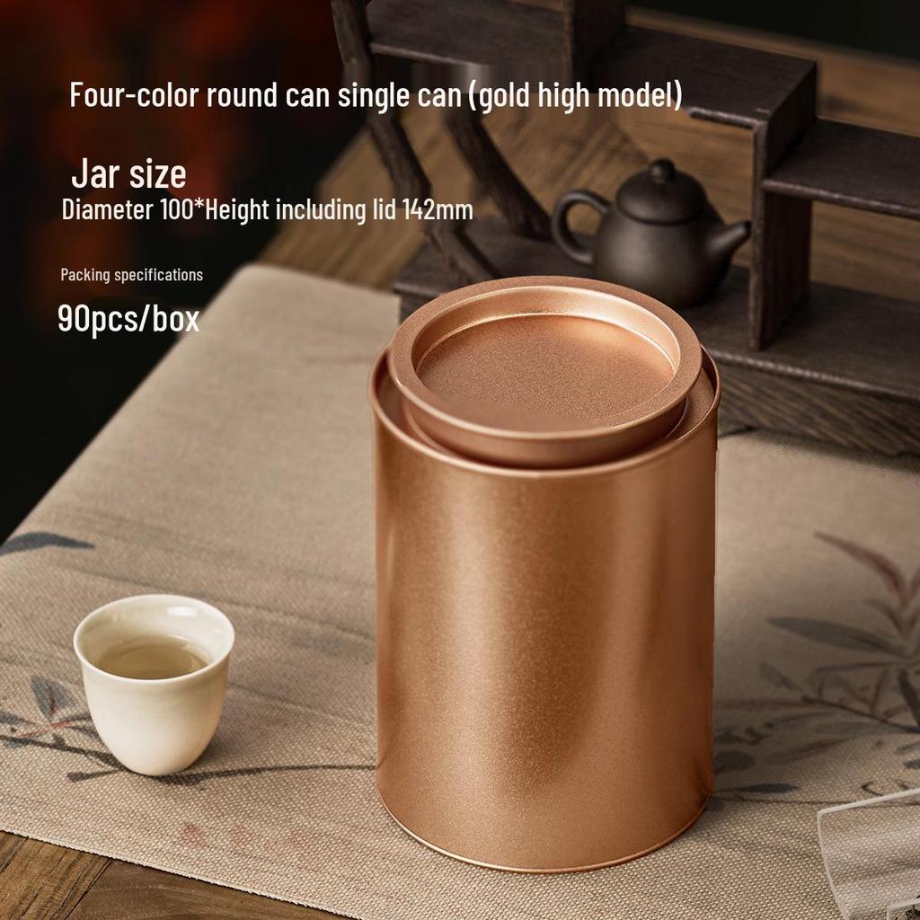 Square Tinplate Tea Can for Longjing Green Tea - Empty Packaging