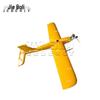 Jieboli RC Fixed-Wing Aircraft and Parts
