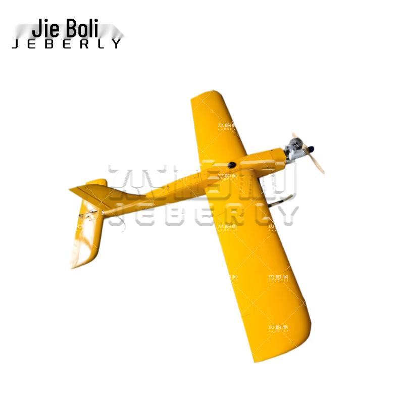 Jieboli RC Fixed-Wing Aircraft and Parts