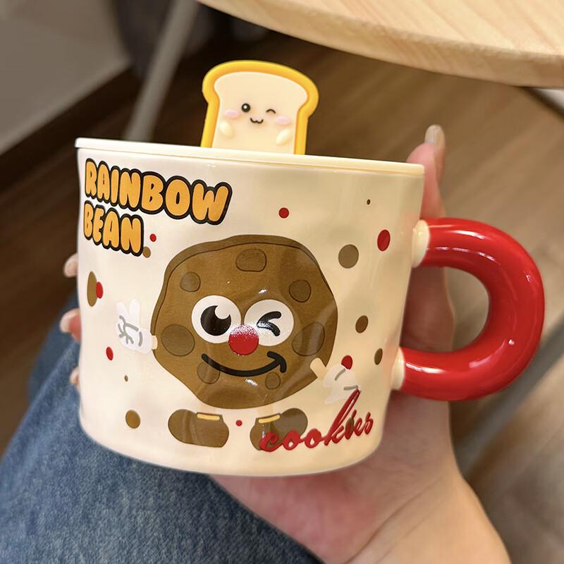 

Cute Ceramic Mug with Lid