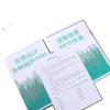 Transparent Waterproof A4 L-Shaped Document Folder with Single Clip
