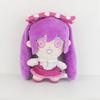 New 22Cm Omori Plush Redemption Journey Across Time And Space Plush Toy Doll Cotton Doll Boy Birthday Gift Christmas Gift