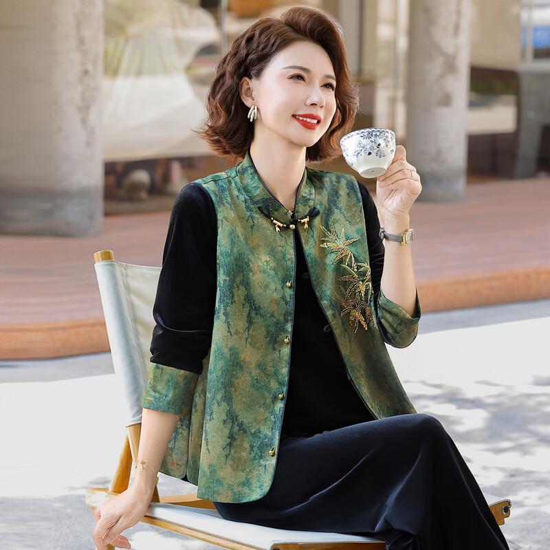 Yalu Women's Chinese Style Golden Velvet Suit