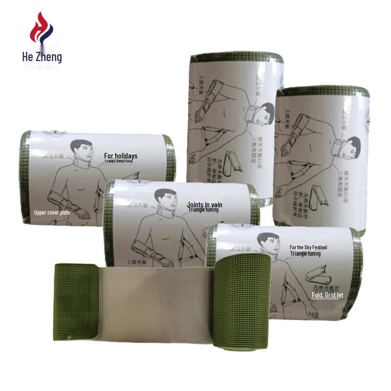 Emergency Polymer Roll Splint