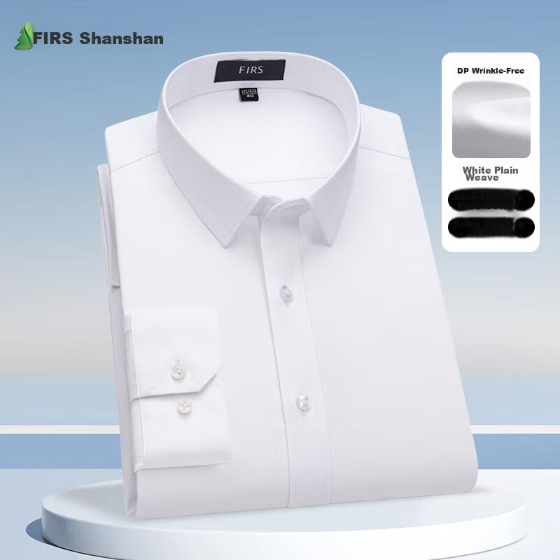 FIRS [DP Wrinkle-Free] 80s Pure Cotton Long-Sleeve Shirt, Men's Business Casual Striped Skin-Friendly Wrinkle-Resistant Men's Dress Shirt