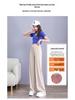 Pantaloni Larghi Estivi da Donna a Vita Alta in Seta Ghiacciata - Modellanti, Drappeggiati, Casual da Studentessa, Vestibilità Larga, Gamba Dritta Stretta.