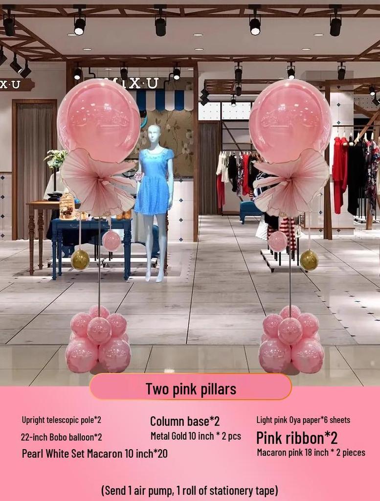 Graduation & Event Balloon Arch Decoration for Yoga Studio or Storefront Background