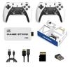 M15 Dual Wireless Game Console with 2.4G Remote, Double-Player HD PS Arcade Experience