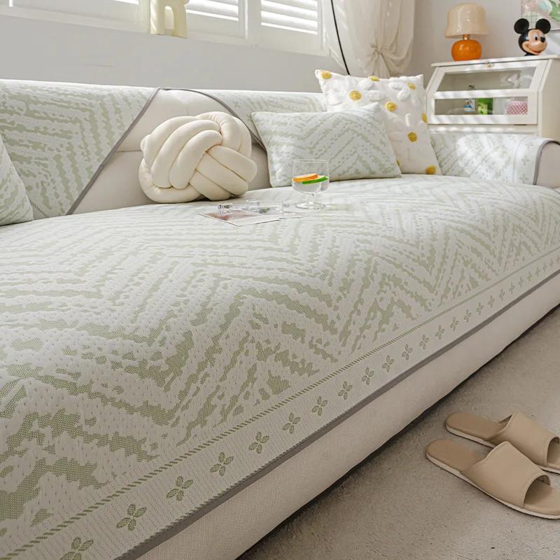 

2025 Summer Fresh Pattern Cooling Sofa Mat Simple L Shape Non Slip Sofa Cover Wear Resistant Machine Washable Backrest Towel 45x45cm pillowcase зелёный