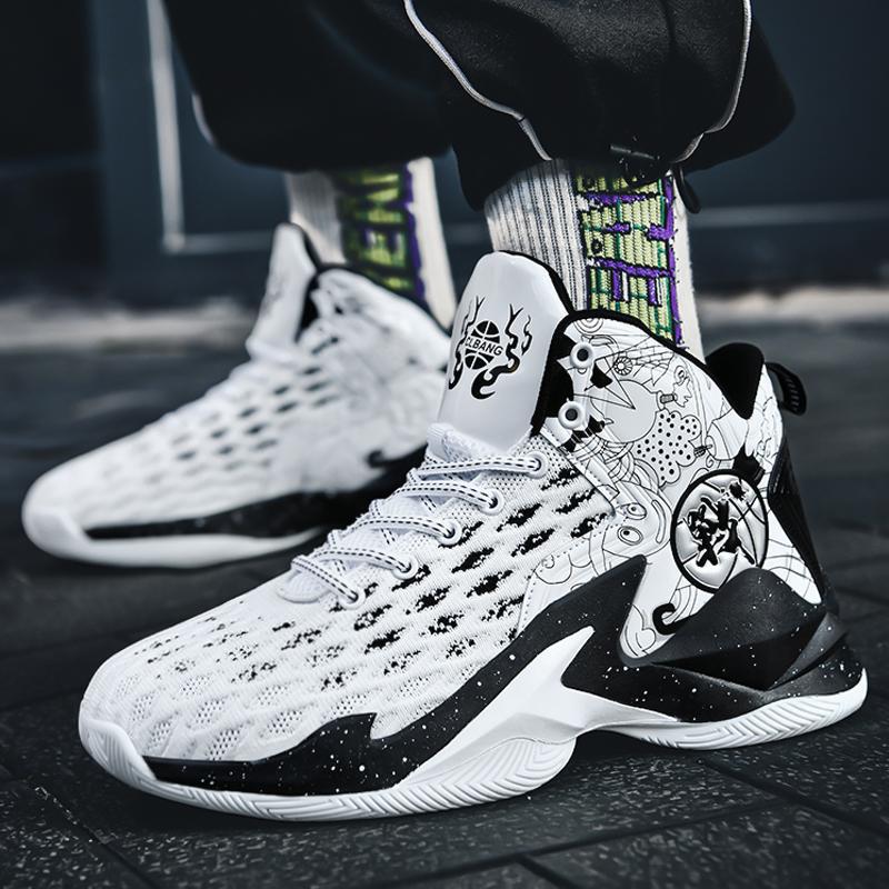Sneakers Men's fly-woven mesh high-top basketball shoes Teenagers' actual combat indoor and outdoor competition training shoes