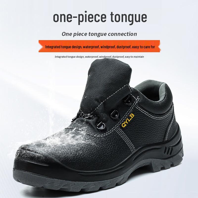 Men's Steel Toe Anti-Slip Safety Work Shoes