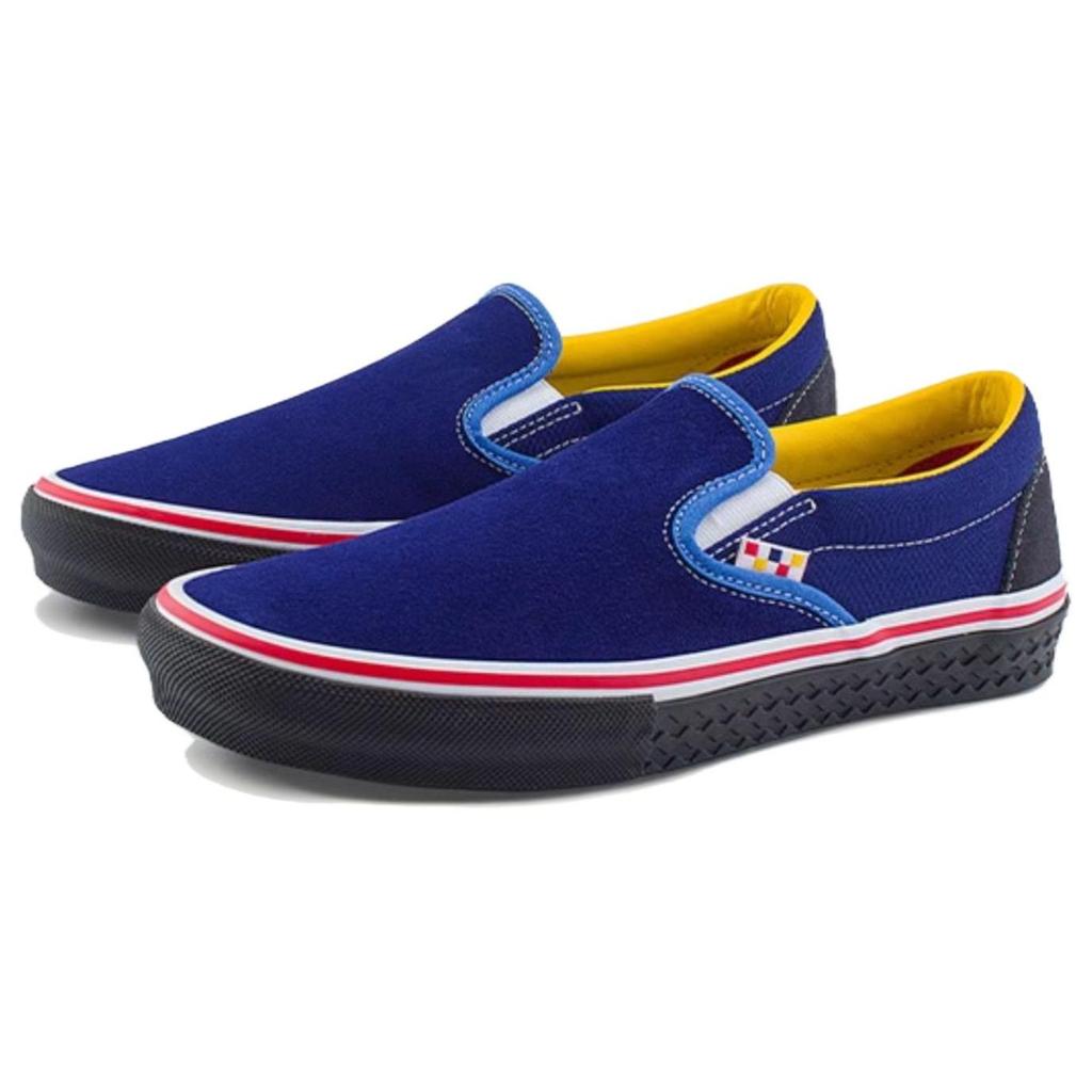 Padin Musa x Vans Skate Slip-On Modré Pánské Tenisky VN0A5FCABLU