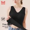 Mao Ren Women's Thermal Padded Lace Vest
