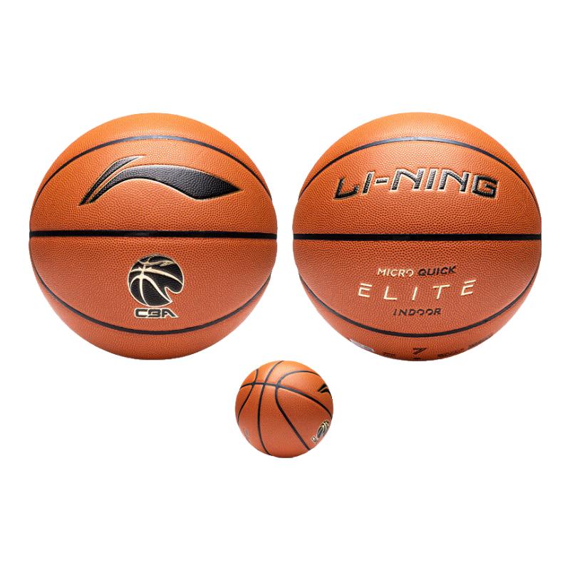 Li-Ning Elite Indoor Basketball