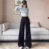 Not Stick To The Leg High Waist Wide Loose Jeans Big Size Women's Skinny Cover Crotch Draping Micro Flare Wide Leg Trousers Long Denim Pants