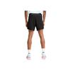 New PUMA Casual Shorts Men's Black 527255-01