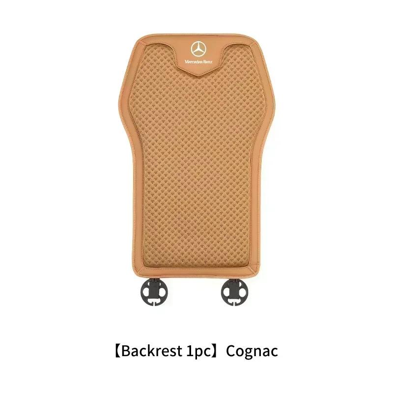 CRU1 Car Seat Cushion Cover Backrest Protective Pad For Mercedes Benz AMG A C E Class W201 W210 W108 W204 W205 W203 W211 W124 W177