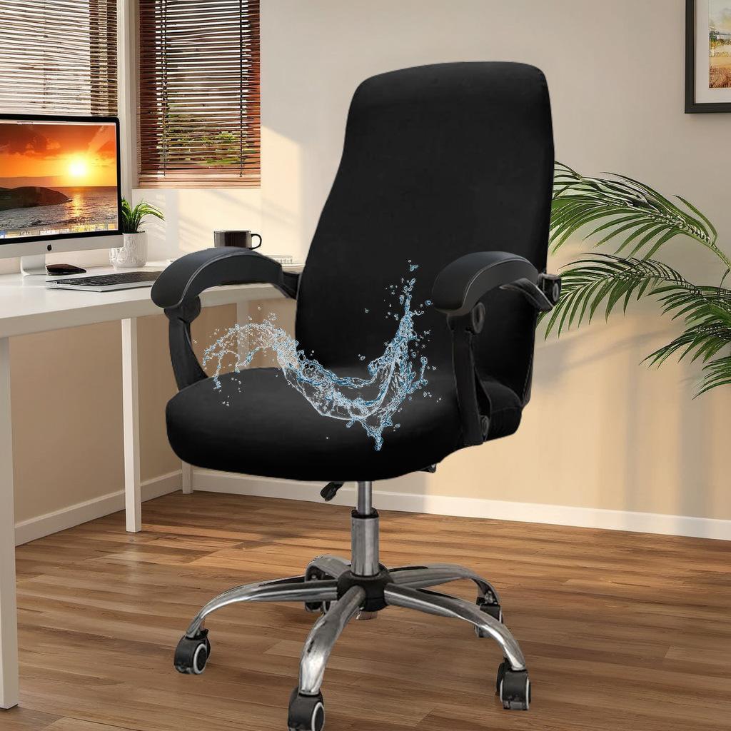 Elastic waterproof milk silk office chair cover, solid color dust-proof computer chair cover, spot.