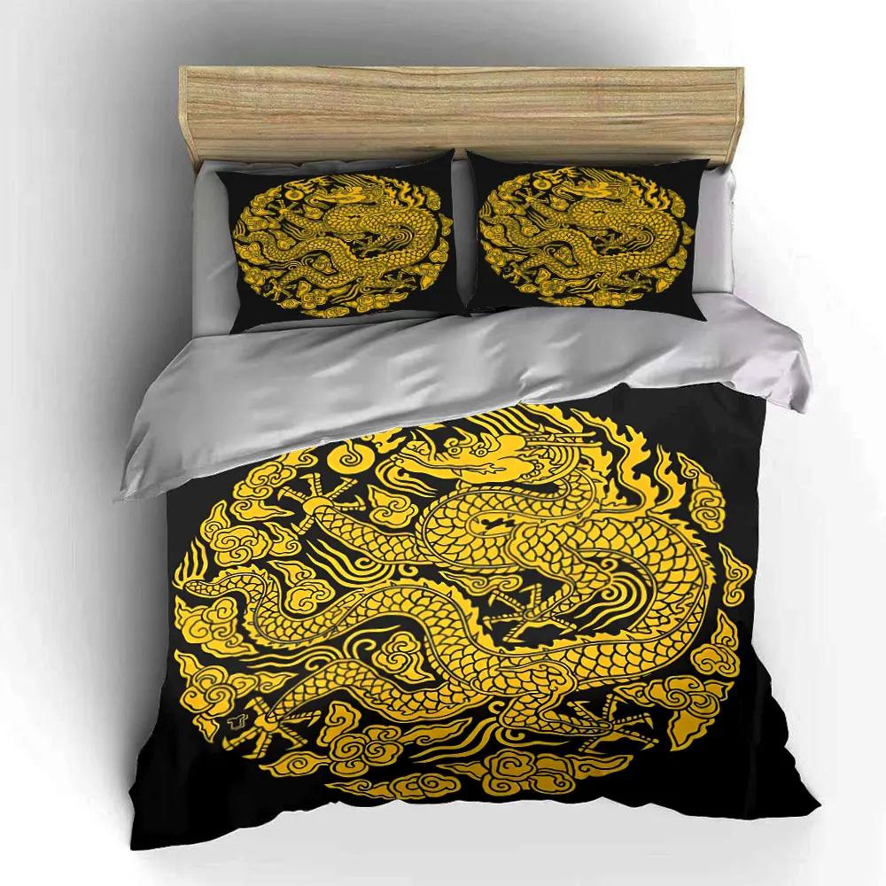 "Dragon Pattern Decor Set" Soft Comfortable Duvet Cover Bedding Set Included 1*Duvet Cover & 2*Pillowcases, Gift