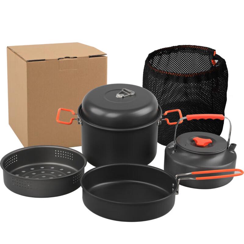 Hanlu Outdoor Aluminum Camping Cookware Set