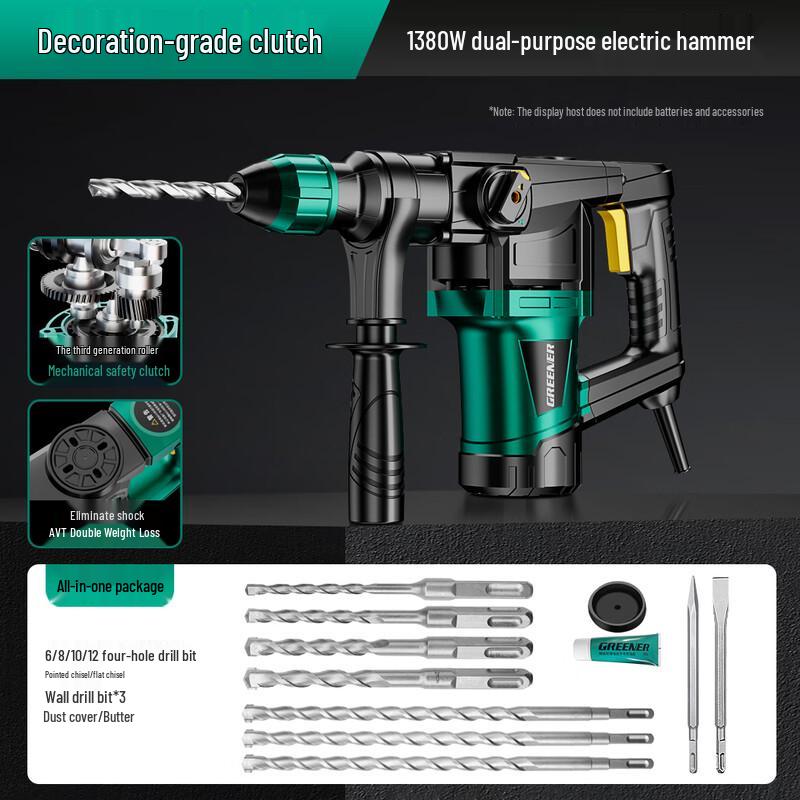 

Heavy-Duty Electric Rotary Hammer Drill CN plug (adapter included)