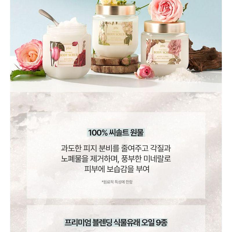 plu - Perfumed Sea Salt Body Scrub - 2 Types