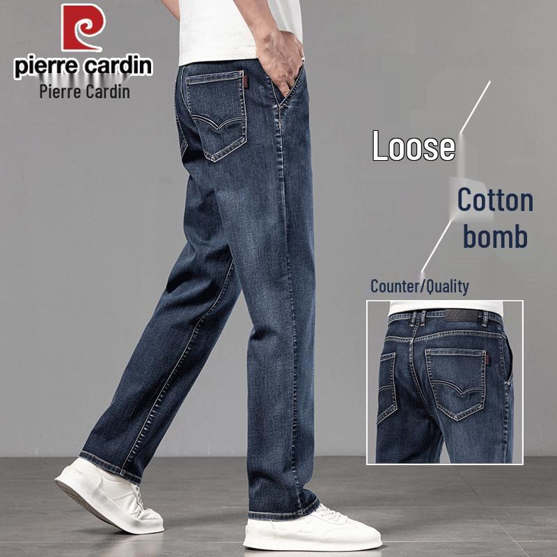 Pierre Cardin Men s Loose Straight-Leg Stretch Denim Jeans 33