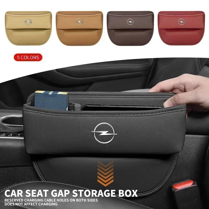 Q1021Car Seat Gap Crevice Leather Storage Box For Opel Astra H J Insignia Corsa C D Vectra B Zafira Trailer Vivaro Combo Tigra