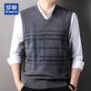 ROMON Men's 100% Pure Wool V-Neck Sweater Vest