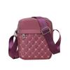 New messenger bag fashionable one shoulder messenger bag multi-layer large capacity women's small bag mother bag mobile phone