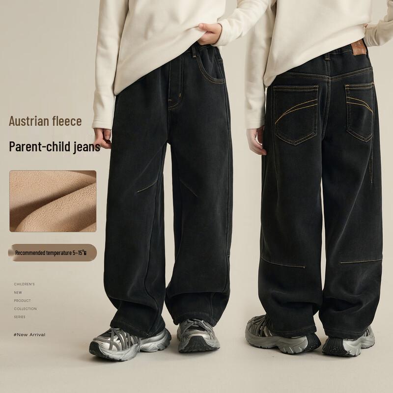 Kids  Fleece-Lined Straight-Leg Denim Pants EU 36