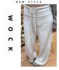 Women's Off-White Fleece-Lined Wide-Leg Pants, Autumn/Winter, Relaxed Fit, Casual, Good Drape, Straight Leg, Glutinous Rice Air Pants