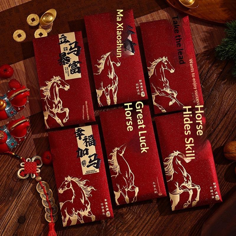 6Pcs Horse Chinese Red Envelopes New Horse Year Lucky Money Red Packets For Spring Festival