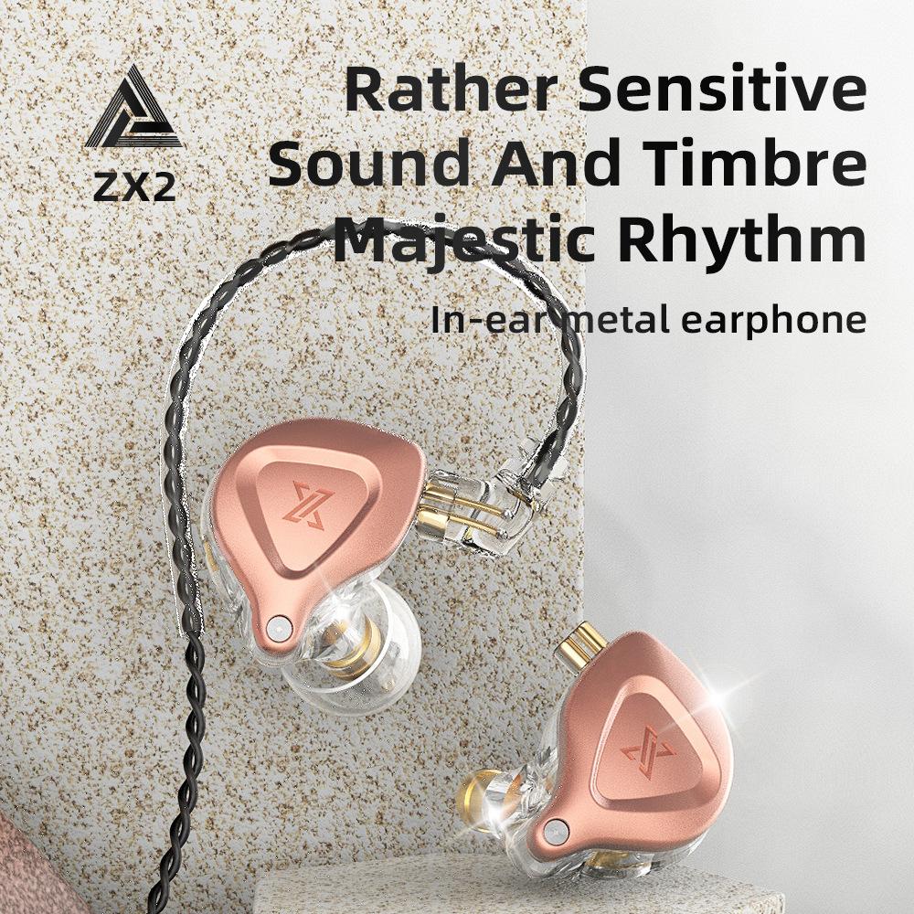 QKZ ZX2 Ear -in -ear Headphones Metal Headphone Cable Control Heavy Bass Headset Mobile Phone Running Headset
